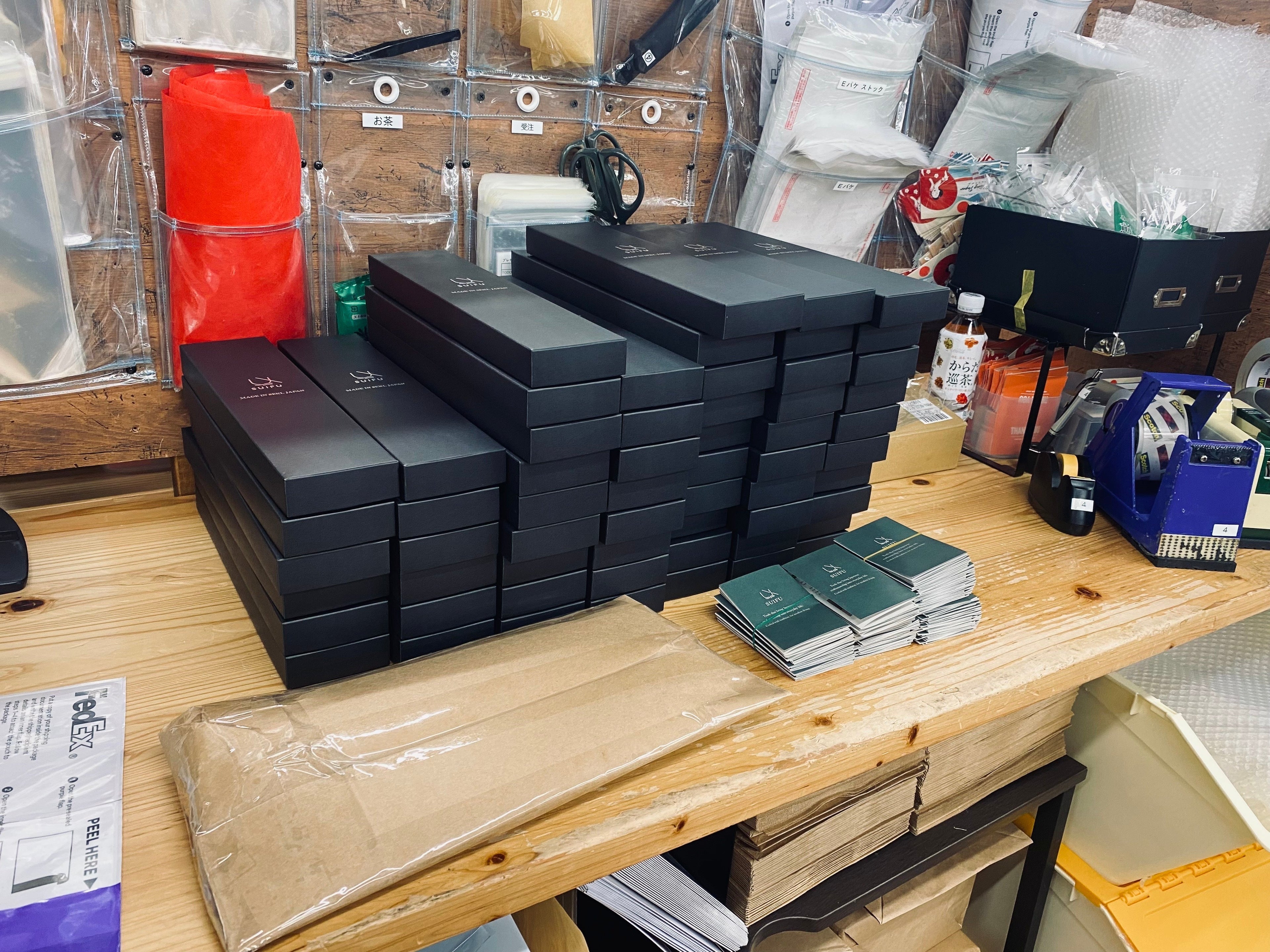 The First Shipment Is Now on Its Way