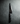 Hidari Tozo Boning "Honesuki" Knife 150mm