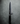 Miyabun （宮文）Santoku Knife　170mm